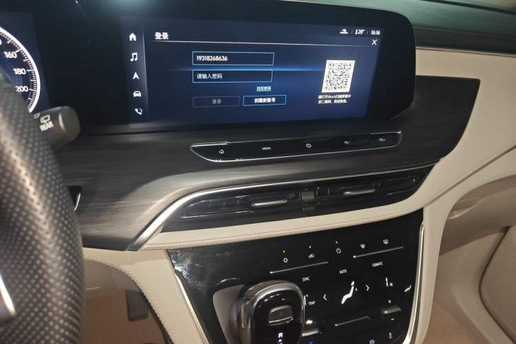 Used Buick GL8 2021 ES Landtrek 653T Comfort Edition Audio And AC Panel