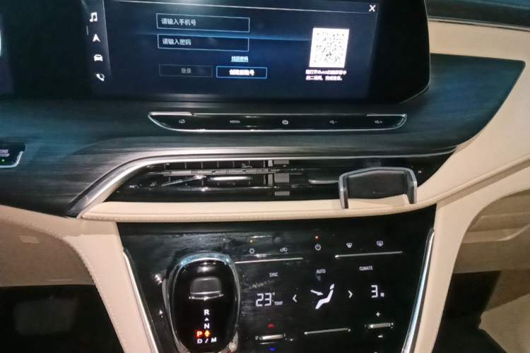Used Buick GL8 2021 ES Land Cruiser 653T Luxury Edition Audio And AC Panel