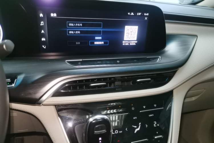 Used Buick GL8 2021 ES Landtrek 653T Comfort Edition Audio And AC Panel