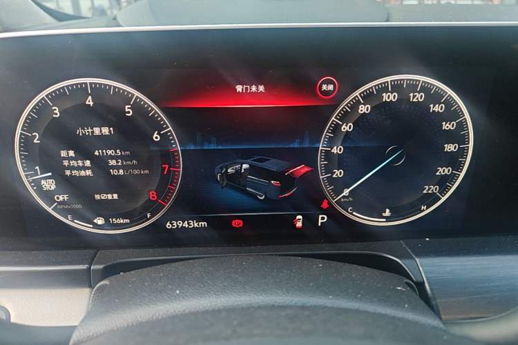 Used Buick GL8 2021 ES Landtrek 653T Comfort Edition Instrument Cluster