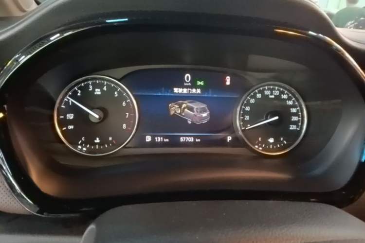 Used Buick GL8 2021 Land Cruiser Executive Class 652T Luxury Model Instrument Cluster