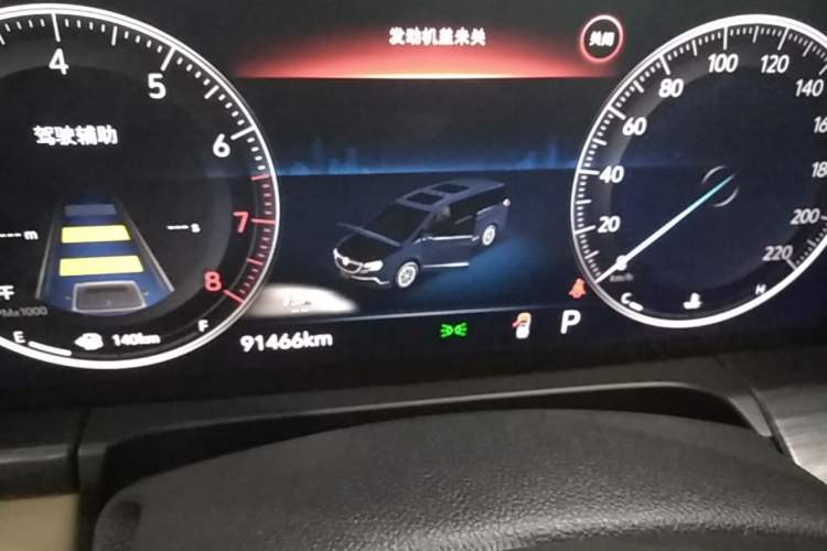 Used Buick GL8 2021 ES Land Cruiser 653T Luxury Edition Instrument Cluster