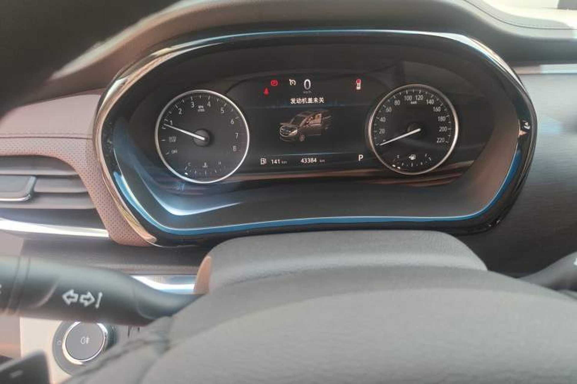 Used Buick GL8 2021 Land Cruiser Executive Class 652T Luxury Model Instrument Cluster