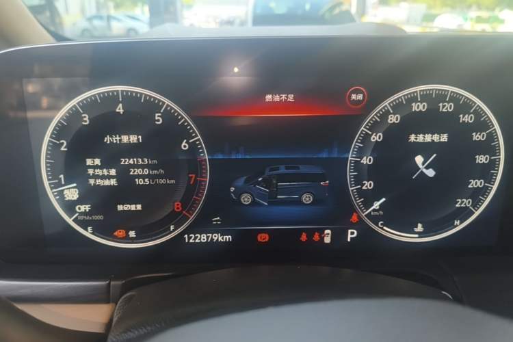 Used Buick GL8 2021 ES Landtrek 653T Luxury Model Instrument Cluster
