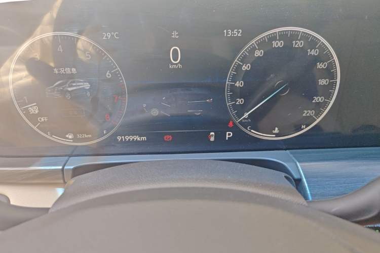 Used Buick GL8 2021 ES Landtrek 653T Comfort Edition Instrument Cluster