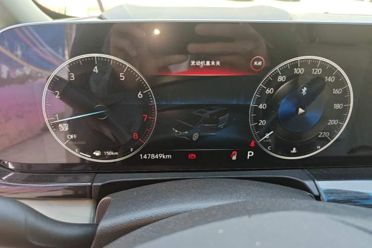 Used Buick GL8 2021 ES Landtrek 653T Comfort Edition Instrument Cluster