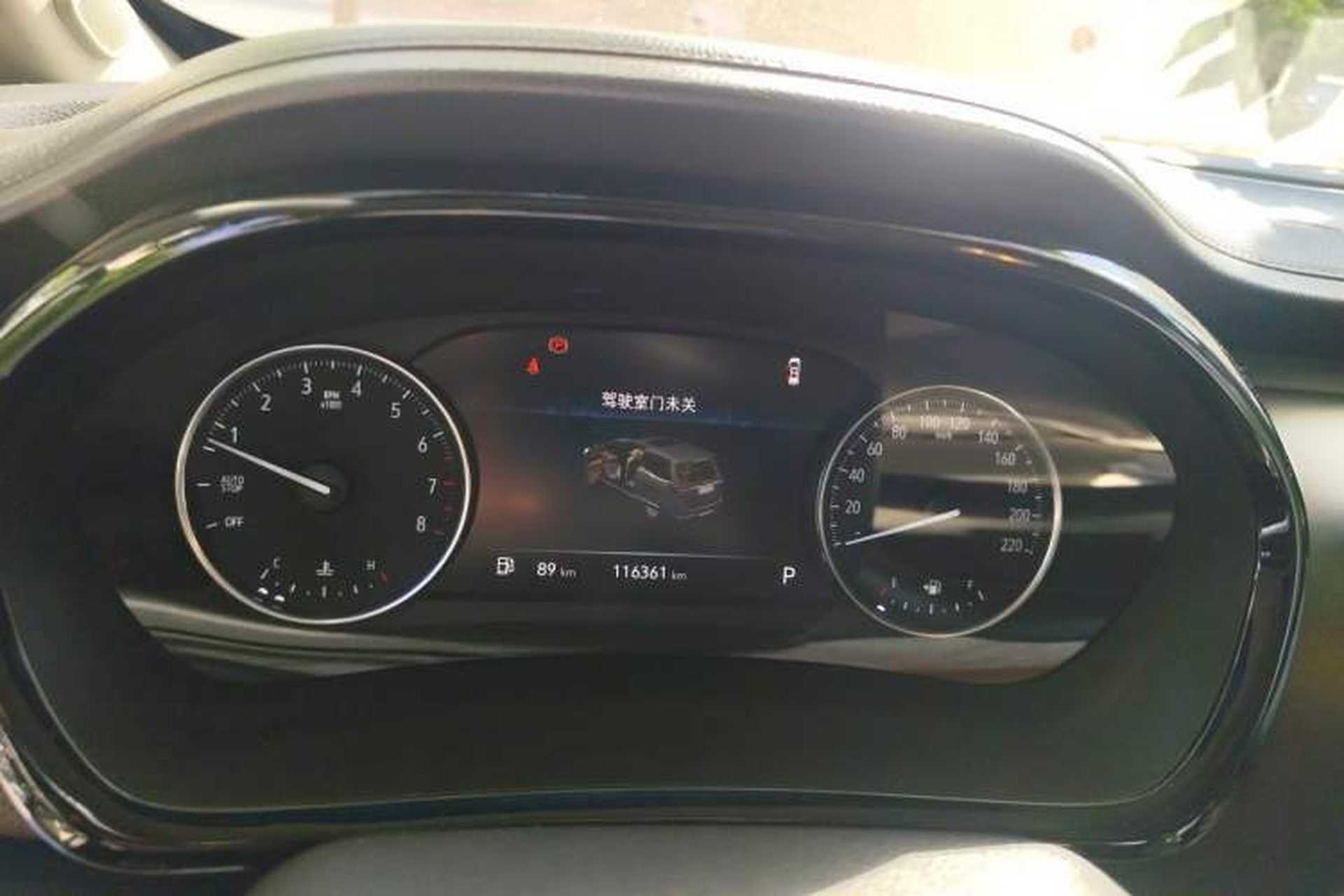 Used Buick GL8 2021 Land Cruiser Executive Class 652T Comfort Model Instrument Cluster