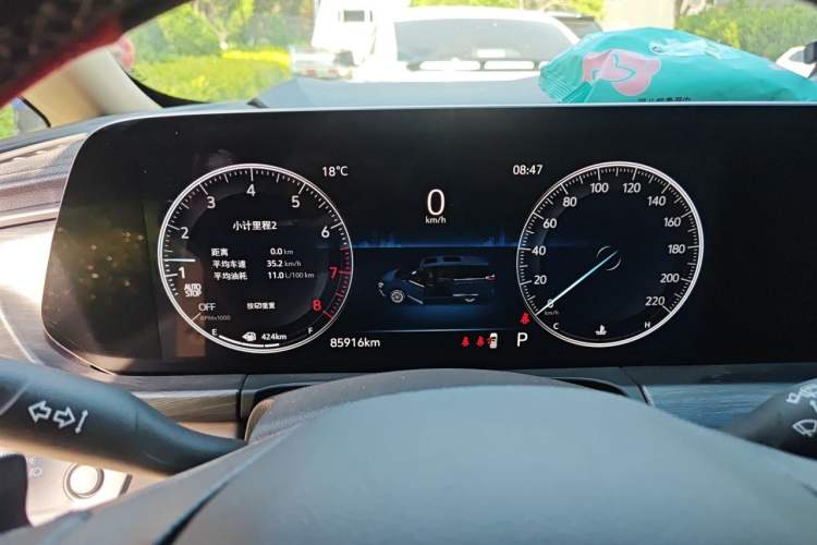 Used Buick GL8 2021 ES Landtrek 653T Luxury Model Instrument Cluster