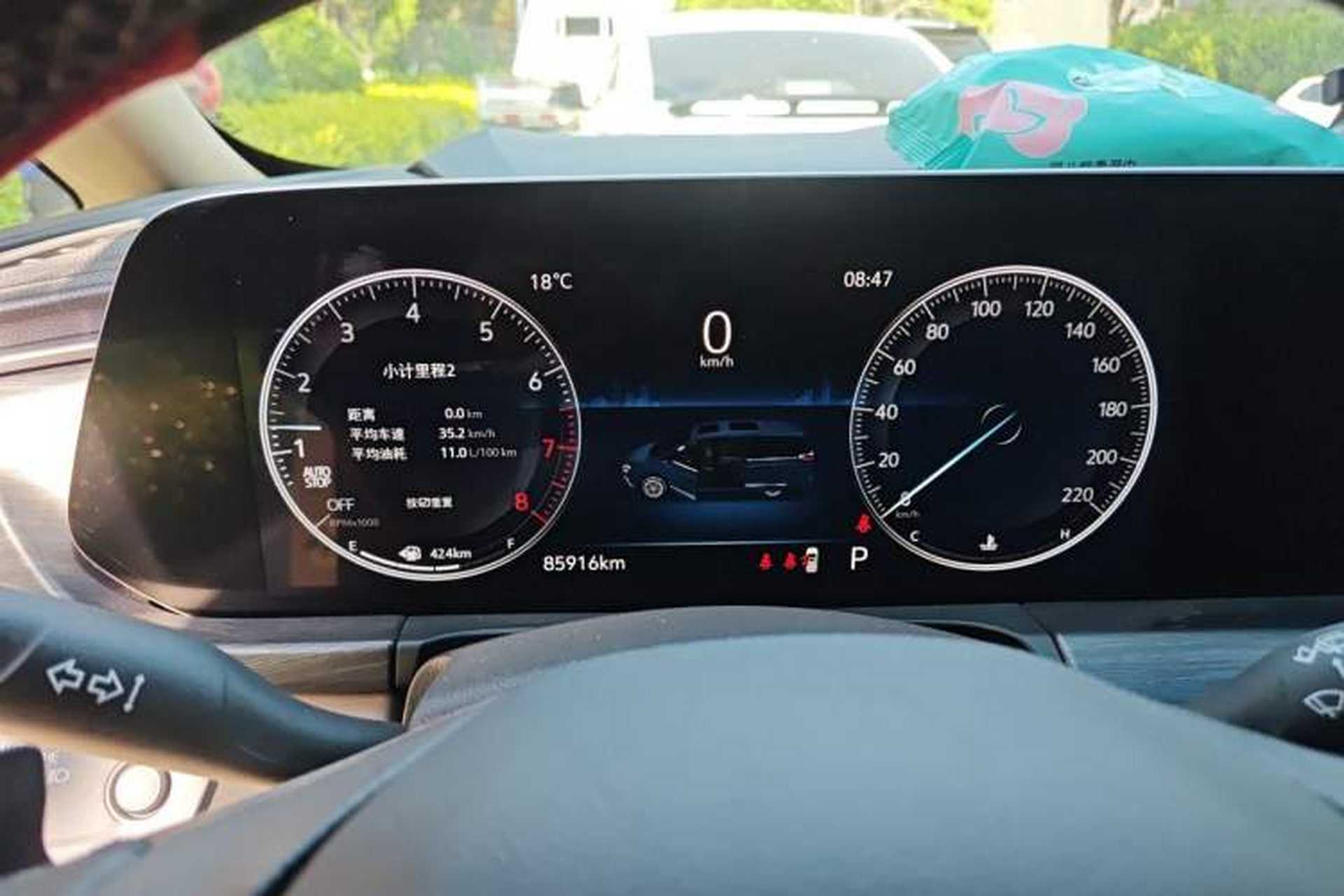 Used Buick GL8 2021 ES Landtrek 653T Luxury Model Instrument Cluster