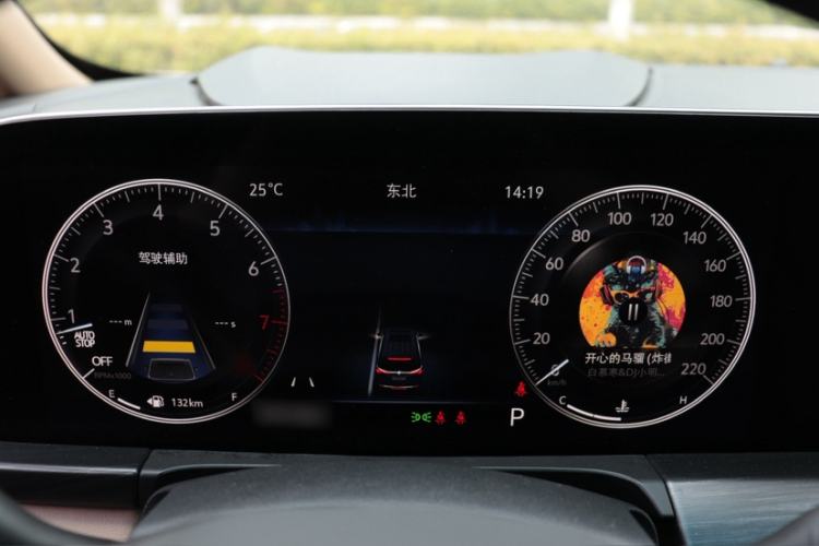 Used Buick GL8 2021 ES Land Cruiser 653T Luxury Edition Instrument Cluster