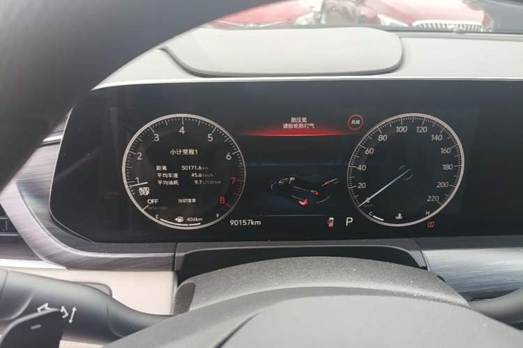 Used Buick GL8 2021 ES Landtrek 653T Comfort Edition Instrument Cluster