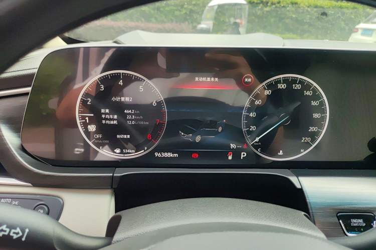Used Buick GL8 2021 ES Landtrek 653T Comfort Edition Instrument Cluster