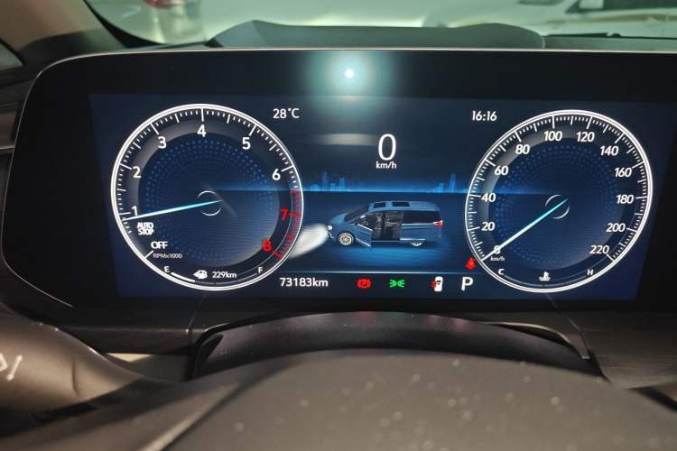 Used Buick GL8 2021 ES Landtrek 653T Comfort Edition Instrument Cluster