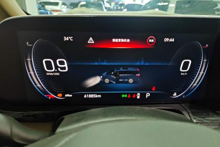 Used Buick GL8 2021 ES Land Cruiser 653T Luxury Edition Instrument Cluster