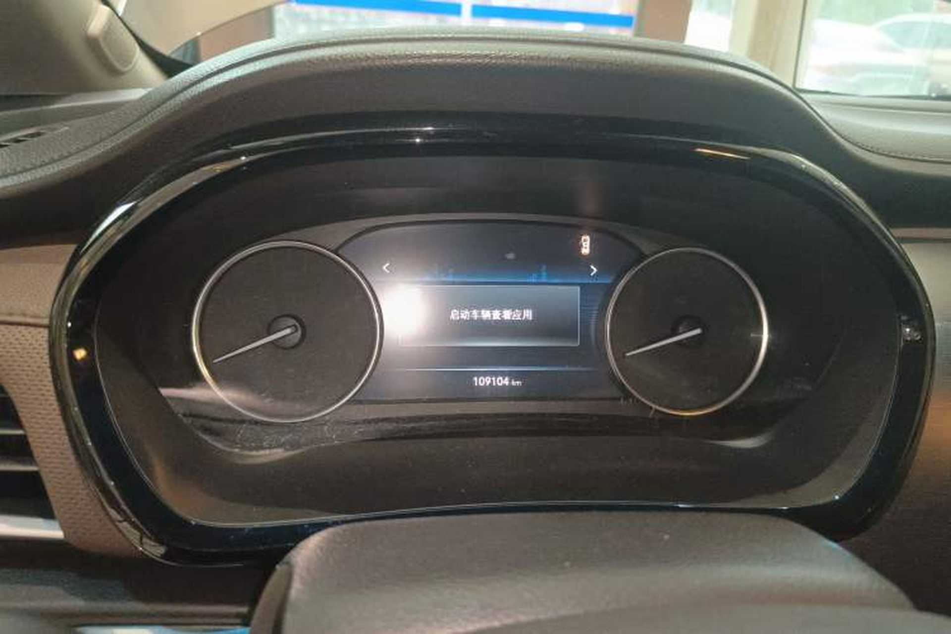 Used Buick GL8 2021 Land Cruiser Executive Class 652T Comfort Model Instrument Cluster