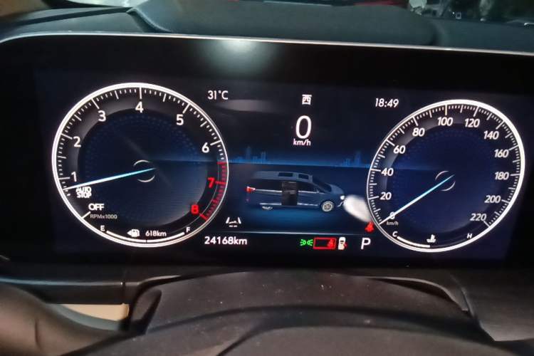 Used Buick GL8 2021 ES Land Cruiser 653T Luxury Edition Instrument Cluster