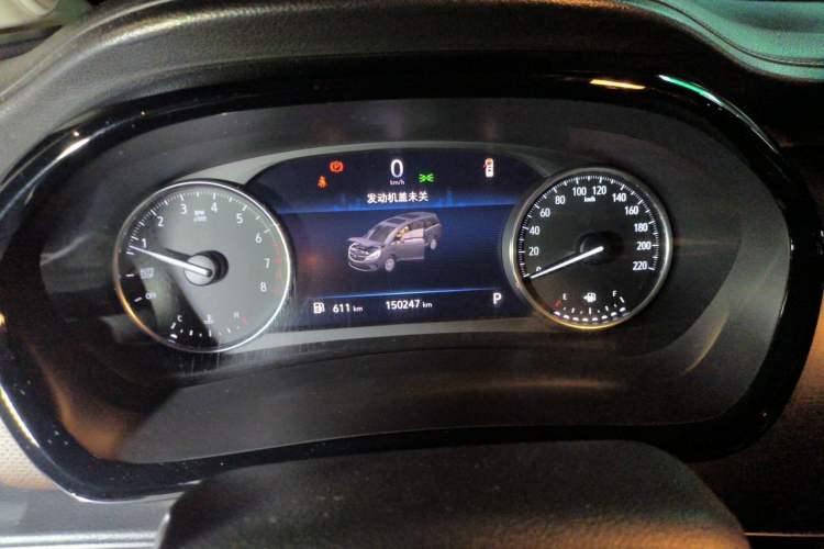 Used Buick GL8 2021 Land Cruiser Executive Class 652T Comfort Model Instrument Cluster