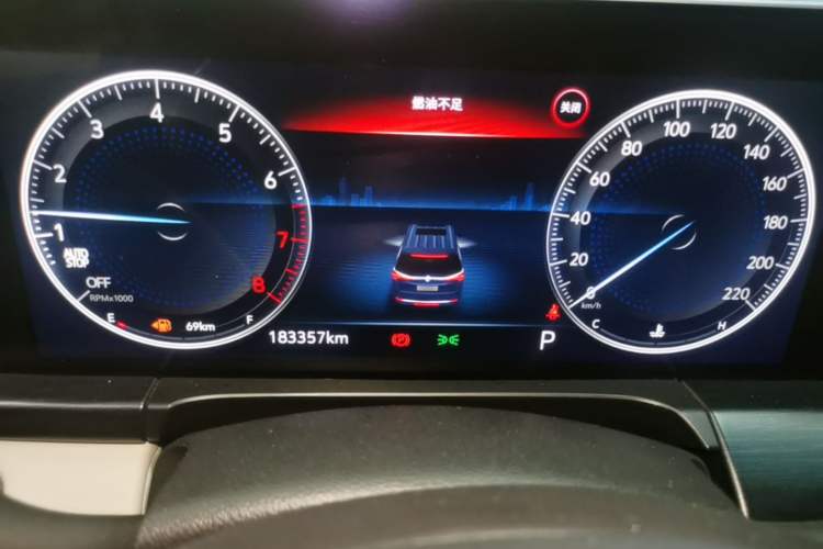 Used Buick GL8 2021 ES Landtrek 653T Comfort Edition Instrument Cluster