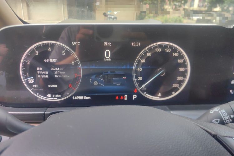 Used Buick GL8 2021 ES Land Cruiser 653T Luxury Edition Instrument Cluster