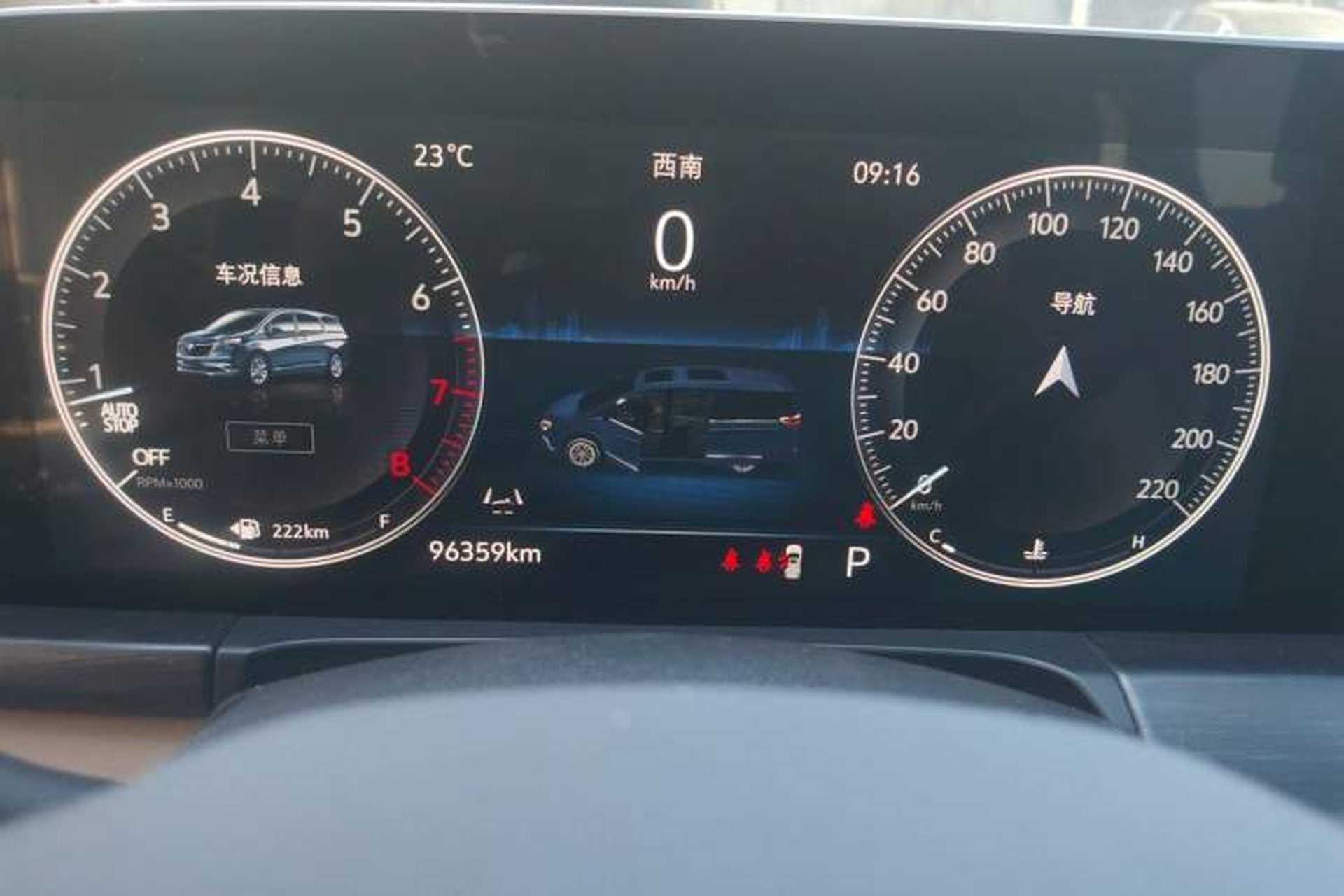 Used Buick GL8 2021 ES Land Cruiser 653T Luxury Edition Instrument Cluster