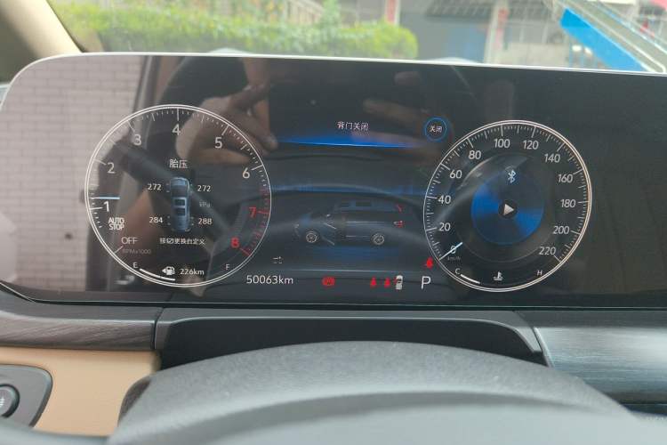 Used Buick GL8 2021 ES Land Cruiser 653T Flagship Model Instrument Cluster