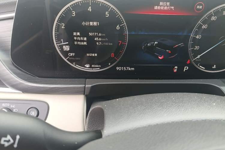 Used Buick GL8 2021 ES Landtrek 653T Comfort Edition Odometer Close Up