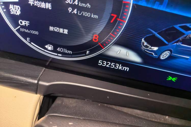 Used Buick GL8 2021 ES Land Cruiser 653T Luxury Edition Odometer Close Up