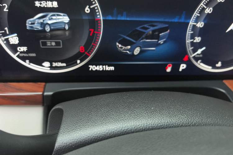 Used Buick GL8 2021 ES Landtrek 653T Comfort Edition Odometer Close Up