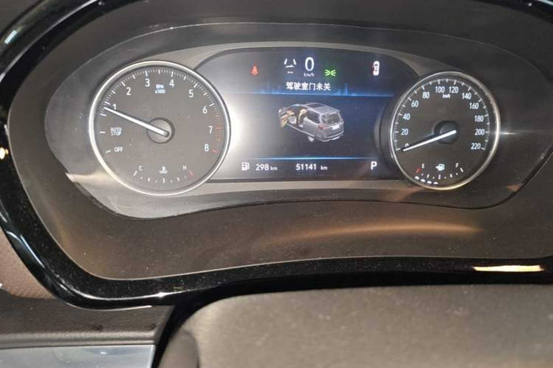 Used Buick GL8 2021 Land Cruiser Executive Class 652T Smart Luxury Model Odometer Close Up