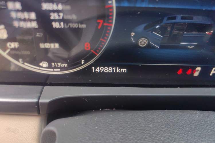 Used Buick GL8 2021 ES Land Cruiser 653T Luxury Edition Odometer Close Up