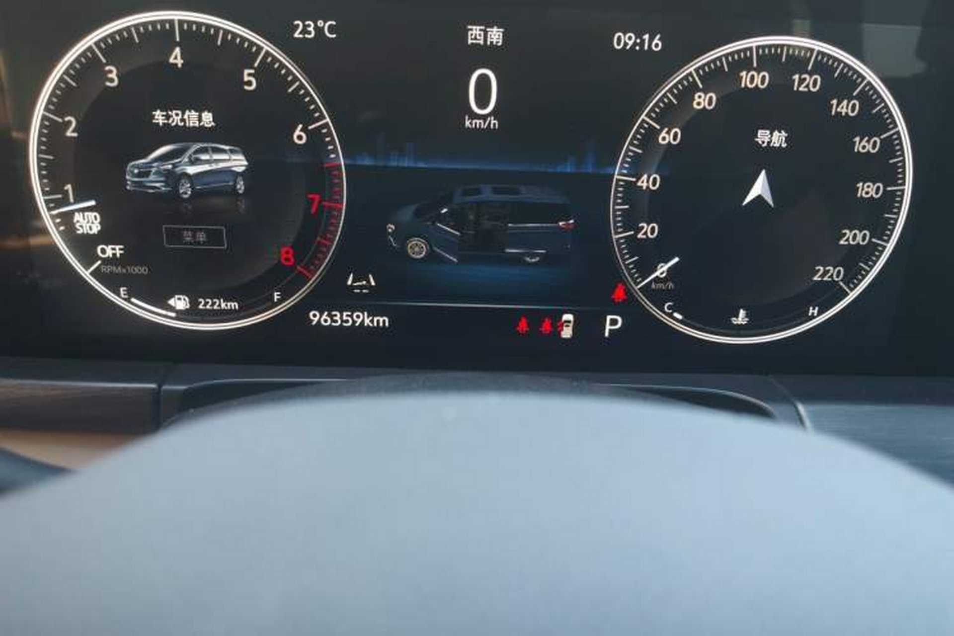 Used Buick GL8 2021 ES Land Cruiser 653T Luxury Edition Odometer Close Up