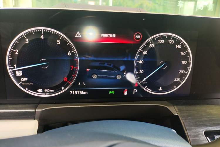 Used Buick GL8 2022 Avenir Avia Four-Seat Prestige Edition Instrument Cluster