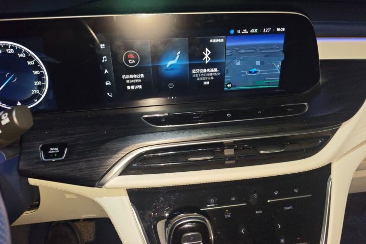 Used Buick GL8 2022 Avenir Avia Four-Seat Prestige Edition Audio And AC Panel
