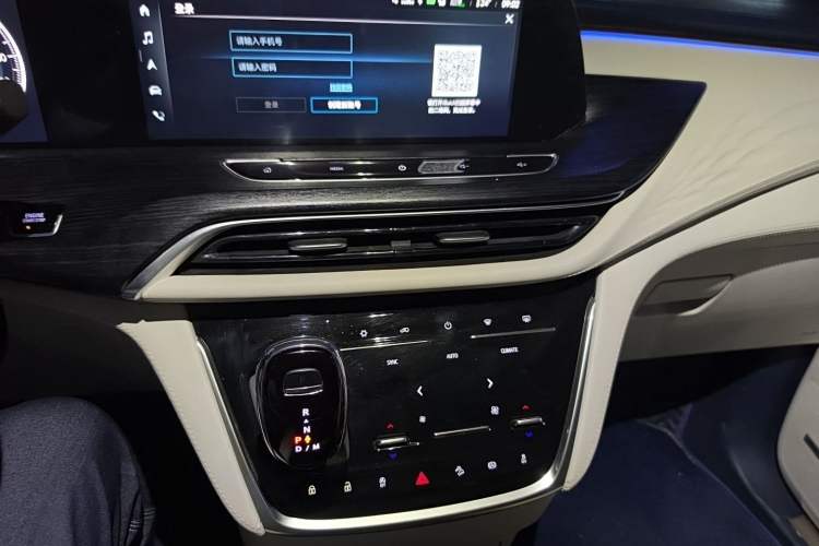 Used Buick GL8 2022 Avenir Avia Four-Seat Prestige Edition Audio And AC Panel