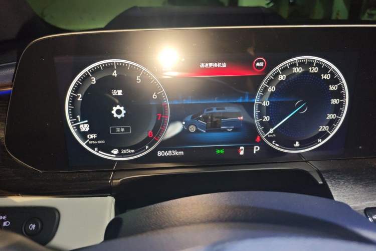 Used Buick GL8 2022 Avenir Avia Four-Seat Prestige Edition Instrument Cluster