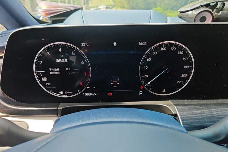 Used Buick GL8 2022 Avenir Avia Four-Seat Prestige Edition Instrument Cluster