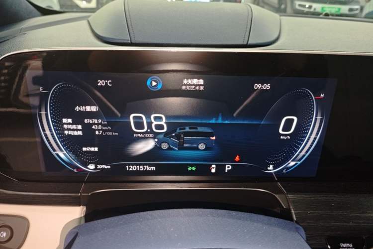 Used Buick GL8 2022 Avenir Avia Four-Seat Prestige Edition Instrument Cluster