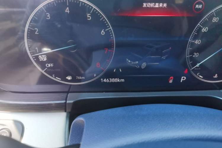Used Buick GL8 2022 Avenir Avia Four-Seat Prestige Edition Instrument Cluster