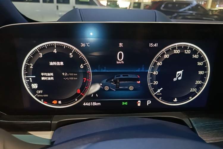Used Buick GL8 2022 Avenir Avia Four-Seat Prestige Edition Instrument Cluster