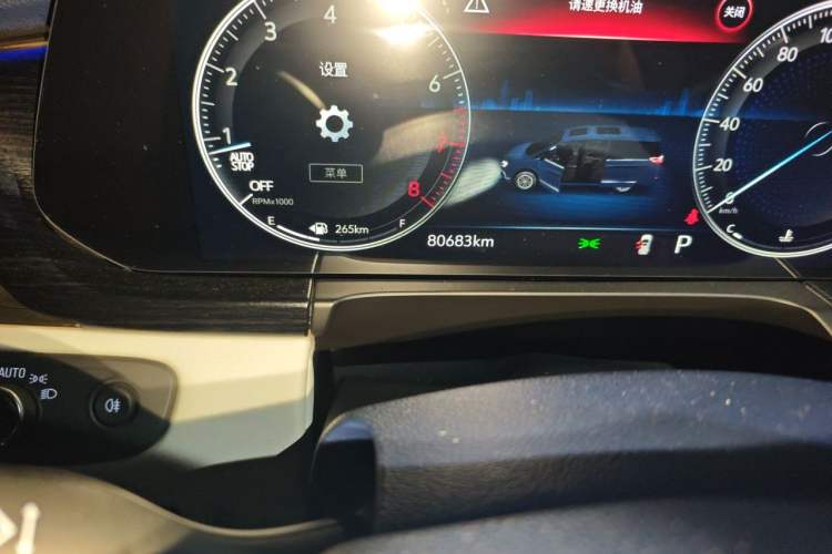 Used Buick GL8 2022 Avenir Avia Four-Seat Prestige Edition Odometer Close Up