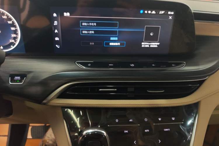 Used Buick GL8 2022 ES Land Cruiser 653T Luxury Model Audio And AC Panel