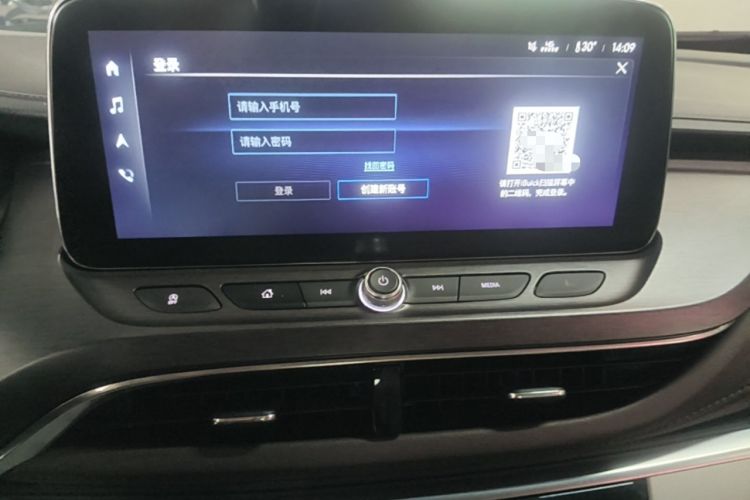 Used Buick GL8 2022 Land Business Class 652T Luxury Model Audio And AC Panel