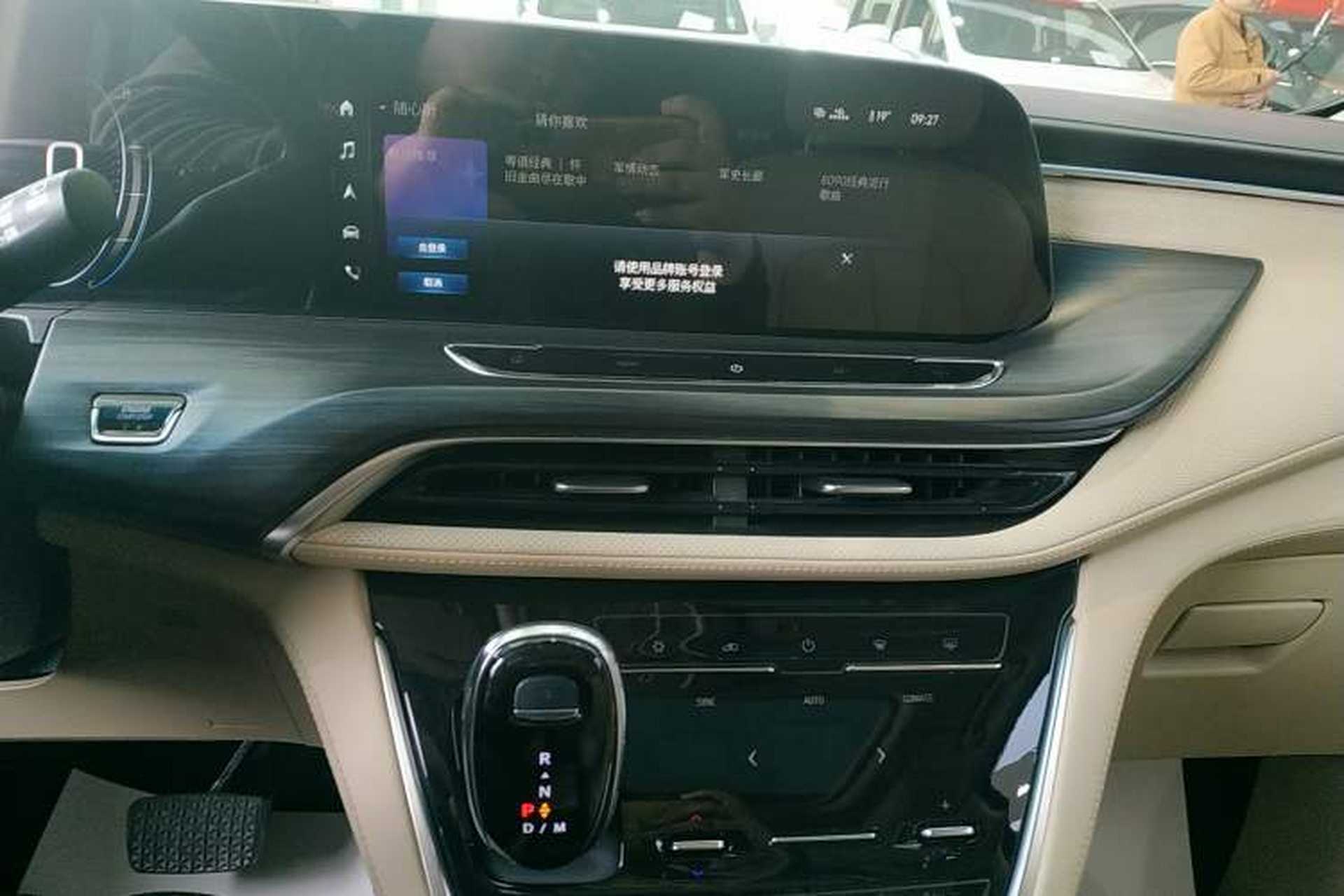 Used Buick GL8 2022 ES Landtrek 653T Luxury Edition Audio And AC Panel