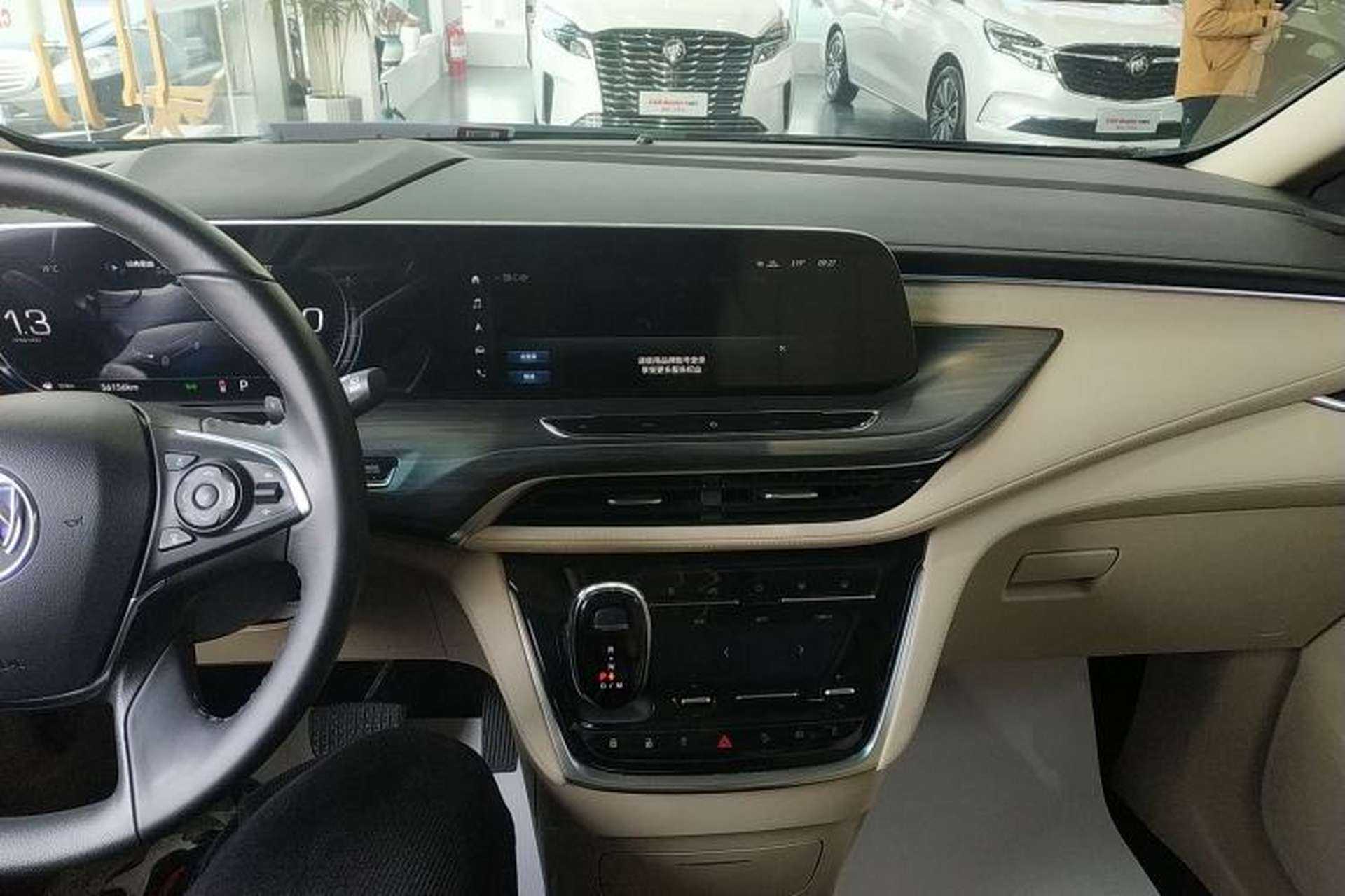 Used Buick GL8 2022 ES Landtrek 653T Luxury Edition Center Console