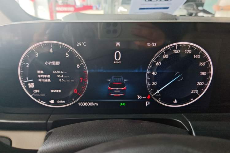 Used Buick GL8 2022 ES Landtrek 653T Comfort Edition Instrument Cluster