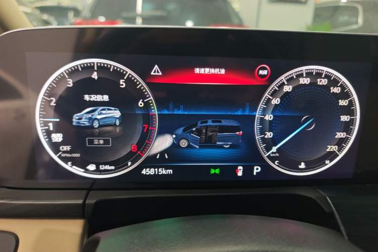 Used Buick GL8 2022 ES Land Cruiser 653T Luxury Model Instrument Cluster