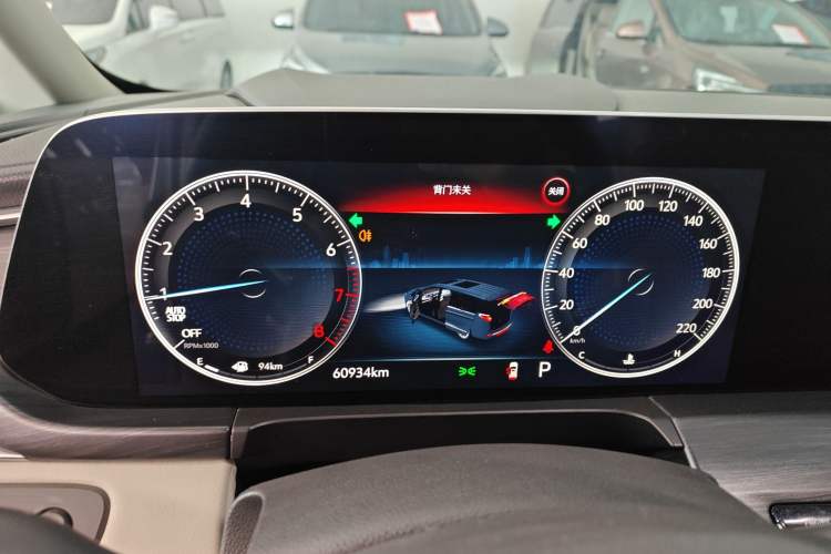 Used Buick GL8 2022 ES Landtrek 653T Comfort Edition Instrument Cluster
