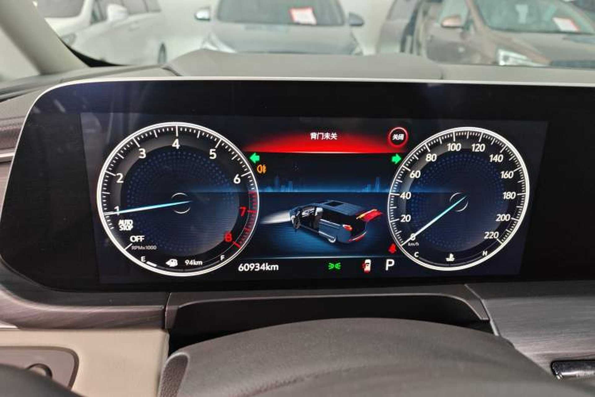 Used Buick GL8 2022 ES Landtrek 653T Comfort Edition Instrument Cluster