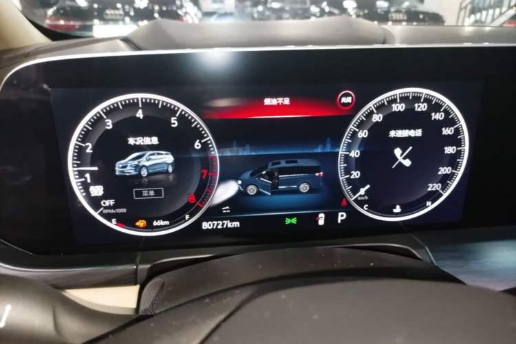 Used Buick GL8 2022 ES Landtrek 653T Luxury Edition Instrument Cluster