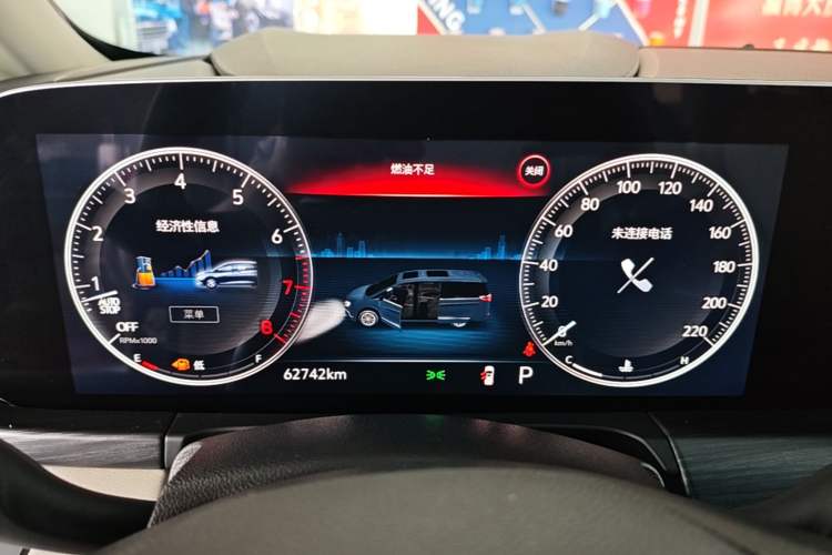 Used Buick GL8 2022 ES Landtrek 653T Comfort Edition Instrument Cluster